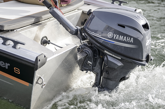 Yamaha F25 GES/L