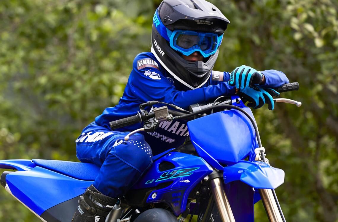 YZ85LW купить в Хмельницком - Официальный дилер Yamaha