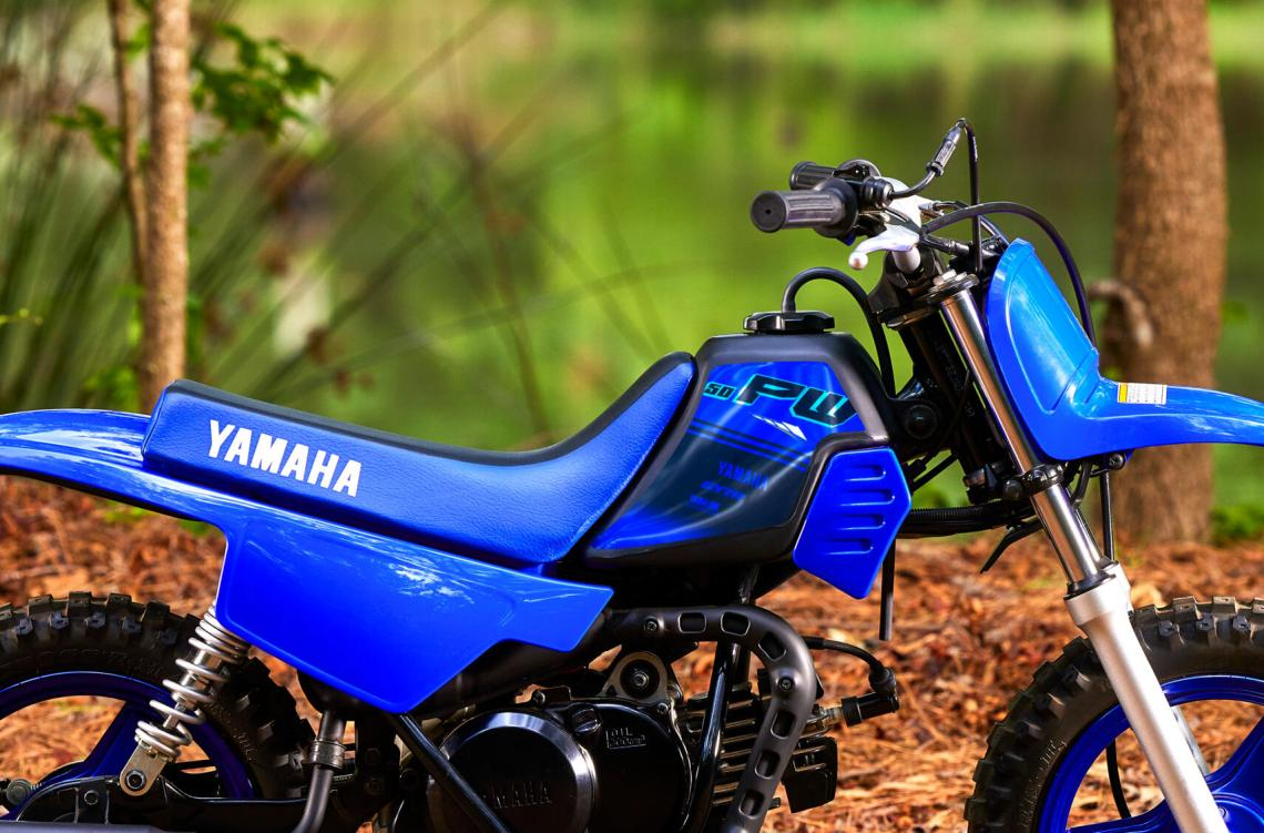 PW50