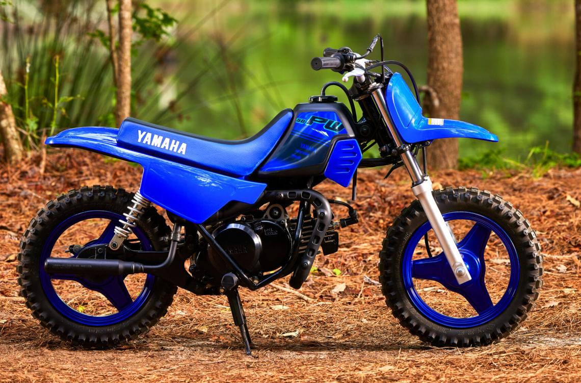 PW50