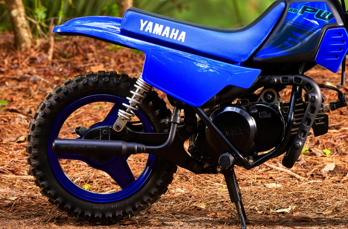 PW50
